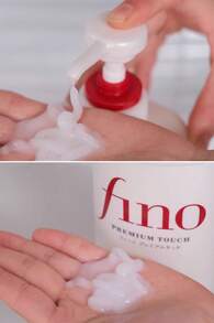 Fino 550毫升/18.6盎司奢华柔顺护发素，蕴含美容精华 - 紅色 - 查看 4