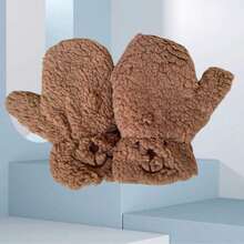 1 paire de petits gants tricotés mignons, chauds et coupe-vent pour l'automne et l'hiver, convenant aux étudiants et aux couples, et largement utilisés.