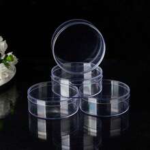 12个全新高透明PS塑料方形包装盒，上下盖开口包装盒，托盘式透明盒