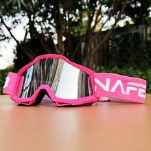 1 Piece, Outdoor Cycling Goggles, Motorcycle Off-Road Dust Goggles, Sports Windproof Ski Goggles, A Variety Of Lenses To Choose From, Suitable For Cycling, Skiing, Surfing - 彩色 - 查看 12