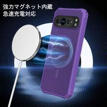 Fashion Phone Cases