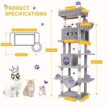 HEXCELEN 82.7-Inch Cat Tree, Large Cat Tower For Indoor Cats, Condo With Perch, Cat House Furniture With 2 Caves, 8 Scratching Posts, Hammock, Pompoms, Washable Cushion, Dark Gray - 深灰色 - 查看 5