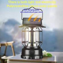 Multifunctional Outdoor Solar Powered COB Camping Light, Type-C Charging, Stepless Dimming, Soft & Warm Lighting, Atmosphere Garden Lamp