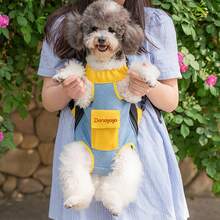 Balo ngoài trời cho chó đeo hai vai có dây đeo ngực, Balo đựng thú cưng cho chó và mèo, Túi xách đa năng cho thú cưng - Nhiều màu - Xem 11