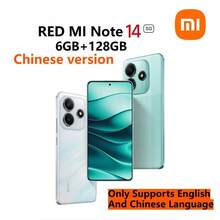 Xiaomi Xiaomi Redmi Note 14 Smartphone, 6+128GB, IP64 Waterproof, 7.99mm Slim Body, Dimensity 7025-Ultra Chip, 120Hz High Refresh Rate, 5110mAh Large Battery, Long Lasting, Chinese Version Dual SIM, Supports English And Chinese