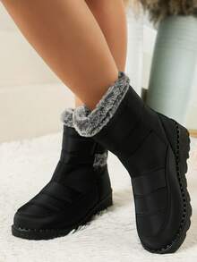FZY New 2026 Winter Women's Ankle Boots And Short Boots: Stylish, One-Piece Mid-Calf Platform Boots With Adjustable Elastic Heels And A Thick, Fashionable Flannel Edging, Perfect For Winter Outdoor Activities And Can Be Paired With Valentine's Day Outfits. Available In Black, Red, Grey, And Blue. Women's Winter Clothing. A Top Choice For Valentine's Day Gifts. Stylish, Warm Black Ankle Boots; Comfortable And Versatile Low-Heeled Shoes; One-Piece Boots. Avant-Garde Elongated Women's Boots; Comfortable And Durable Concealed Wedge Boots. - màu đen - Xem 5