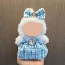适合17厘米乙烯基娃娃、人偶和其他娃娃服装 - 彩色 - 查看 3