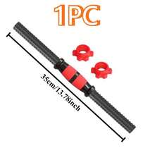 1/3PCS Dumbbell Fitness Equipment Accessories, Dumbbell Connecting Bars, Foam Connecting Bars, Dumbbell Plates, Fitness Equipment And Sports Gear. - Multicolor - View 10