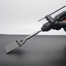 Chisel - Zilver - Bekijken 5