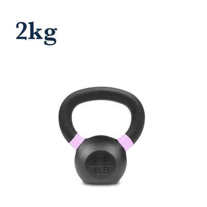 Shark Power Gear 2kg Kettlebell – Single Weight For Home & Gym Fitness Training