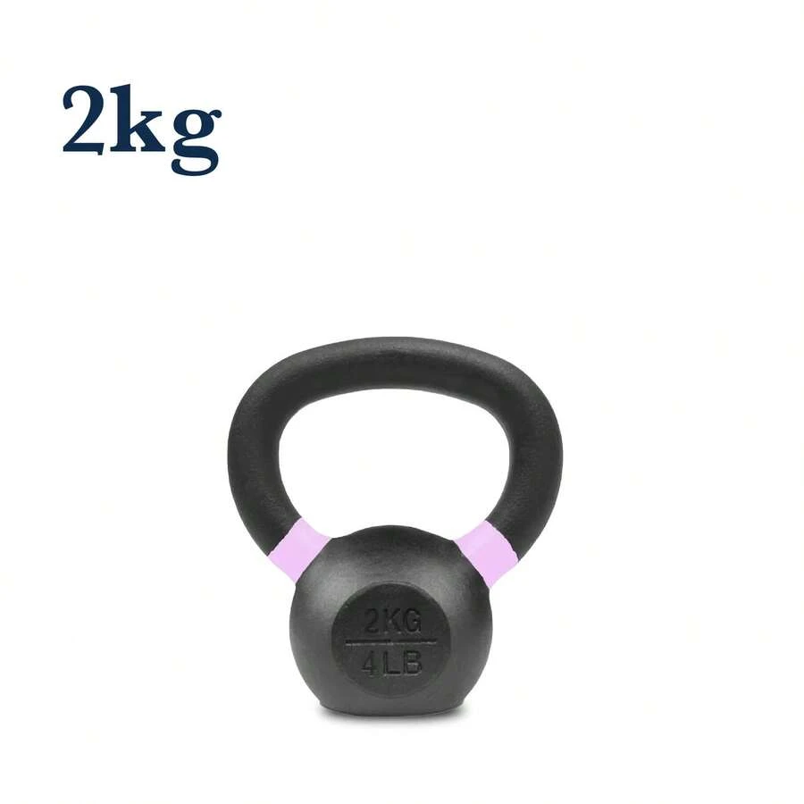 Shark Power Gear 2kg Kettlebell – Single Weight For Home & Gym Fitness Training - 2kg Kettlebell - View 1