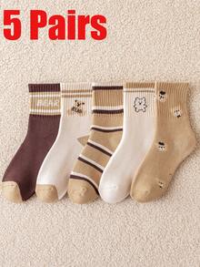 5 Pairs Kids Socks, Cartoon Bear Design, Thick Warm Mid-Calf Socks For Boys And Girls, Knitted Sports Socks For Students, Toddlers