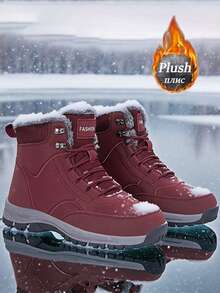 1 para (rozmiary 36-47) damskich, czarnych, męskich, PU, śniegowych butów outdoorowych z grubym polarem, ciepłych, wodoodpornych i antypoślizgowych. Nowa wersja jesienno-zimowa sprawdzi się podczas pracy w domu, pieszych wędrówek na świeżym powietrzu, wspinaczki górskiej, aktywności terenowych i nie tylko.