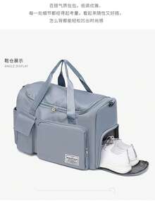 Borsa da viaggio sportiva alla moda per esterni, borsa a spalla di grande capacità, zaino e borsa a mano - Blu - Visualizzare 6