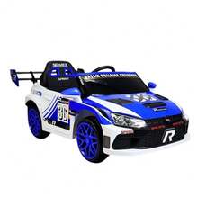 Electric Ride-On Car For Kids, Rally Car With Remote Control, Sound, Bluetooth, LED Light, 12V - Blue - View 1