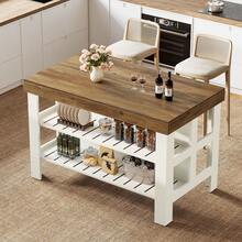 Tribesigns Kitchen Island With Seating And Storage Shelves, 55.1-Inch Breakfast Counter Farmhouse Island Table For Kitchen Dining Room - 棕色和白色 - 查看 9