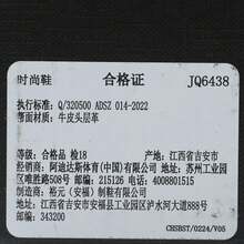 Adidas Originals 男女通用跆拳道美芭蕾W休闲低帮运动鞋JQ6438 - 米色 - 查看 6