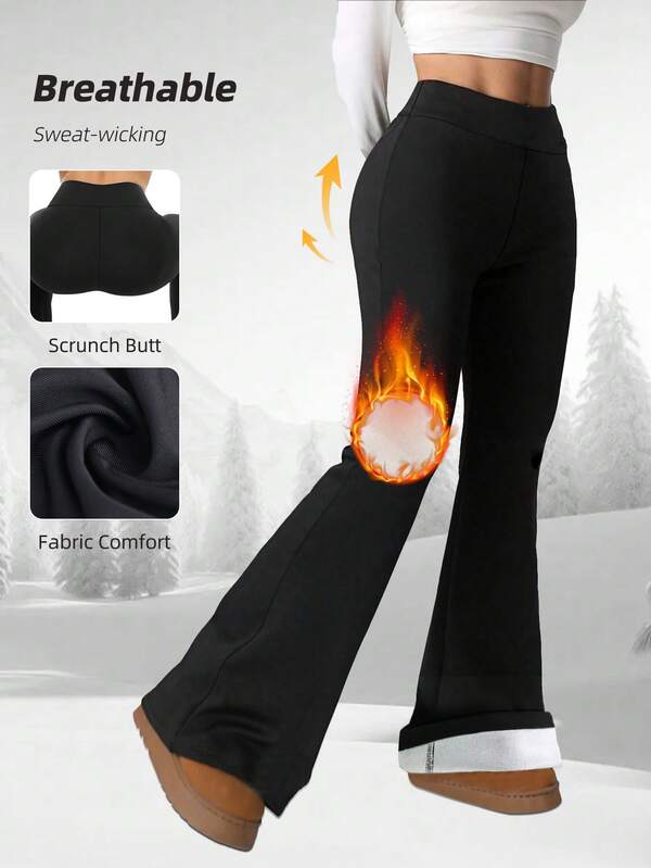 Damskie, supermiękkie, rozszerzane spodnie z wysokim stanem i termiczną podszewką, obcisłe spodnie modelujące brzuch z rozszerzanymi nogawkami, jednokolorowe, grube legginsy podnoszące pośladki, bardzo elastyczne, szerokie spodnie do ćwiczeń jogi, damskie rajstopy sportowe