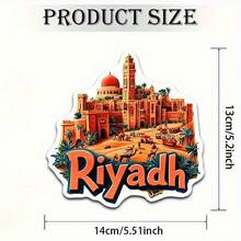 1 件沙特阿拉伯国庆亚克力冰箱贴，磁性，适用于冰箱、汽车、笔记本电脑、头盔等，采用标志性天际线设计，室内装饰，适合作为新年和节日礼物 - 多色B - 查看 12