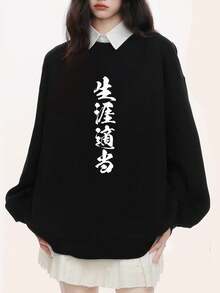 Women Sweatshirts