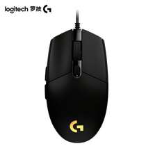 Logitech Logitech G102 Gen2 Wired Gaming Mouse, RGB Lighting Effects, Lightweight, 8000 DPI Gaming-Grade Sensor