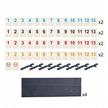 Rummy Tile Game Set (Includes 4 Tile Racks), 106pcs Rummy Tile Game Set (Includes Portable Case), Rummy Tile Travel Set (Includes 4 Tile Racks), Classic Board Game For Families, Teens And Adults, Puzzle And Brain Teaser Game - Multicolor - View 3