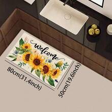 1pc Sunflower Pattern Welcome Mat, Durable Drainage Rug For Kitchen, Living Room, Entryway, Balcony, Home Decor, Anti-Slip, Suitable For Cafe, Bar, Holiday, Party, Bedroom, Bathroom
