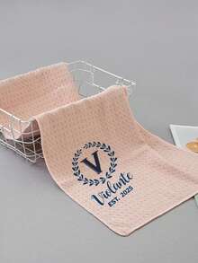 New Home Gift Kitchen Towels, Embroidered Tea Towels, Couples Gift Housewarming Gift, Anniversary Gift For Wife, Home Decor Family Name 35*75cm/95g - Multicolor - View 14