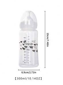 1 件婴儿纸飞机图案宽口 PP 奶瓶，带硅胶奶嘴，防摔，耐用，适合 0-1 岁婴儿 - 無色 - 查看 14