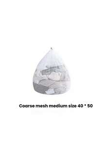 大号网眼洗衣袋 - 耐用，可机洗，带安全抽绳封口 - 非常适合大学宿舍、洗衣房、公寓使用。这款网眼洗衣袋结实耐用，带抽绳封口，可用作大号洗衣篮内衬，适用于大学、旅行、运动、宿舍等场合，白色。 - 彩色 - 查看 12