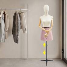 YUNRUX Female Mannequins, Female Clothes Racks, Mannequin Body Racks