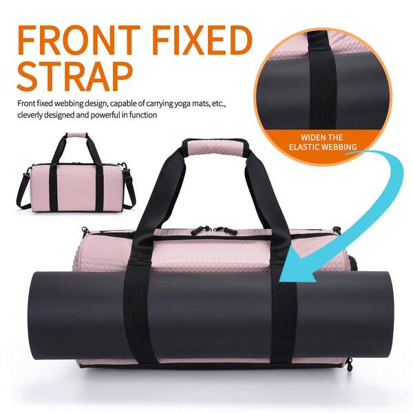 حقيبة رياضية للرجال والنساء للرياضة والجيم مع حجرة لحفظ الأحذية وجيوب لحفظ الأشياء الجافة والرطبة، مع حامل قابل للتعديل للسجادة اليوغا، حقيبة سفر وحمل للتمارين الرياضية