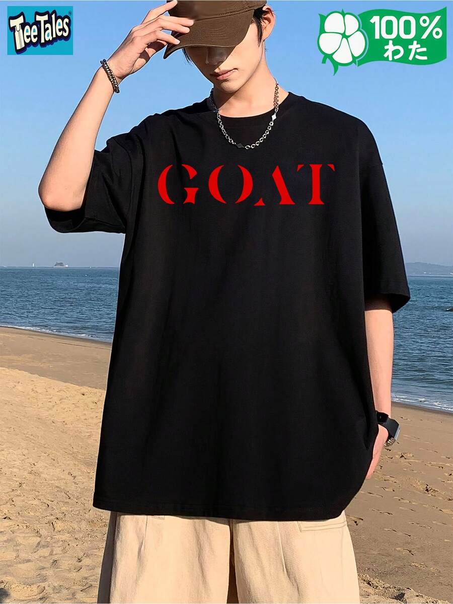 A High-Quality T-Shirt, Short-Sleeved Summer Wear, Unisex Style For Both Men And Women. This White T-Shirt Features Creative And Humorous Prints, Combining Casual, Fashionable And Versatile Characteristics. Made Of Pure Cotton, It Offers Comfort And Breathability.