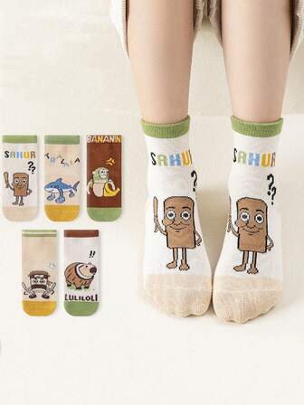 3/5双装 Brainrot 儿童柔软透气防汗紧身裤，男女童通用，可爱设计，舒适贴合，秋冬季新款，山海景儿童袜子