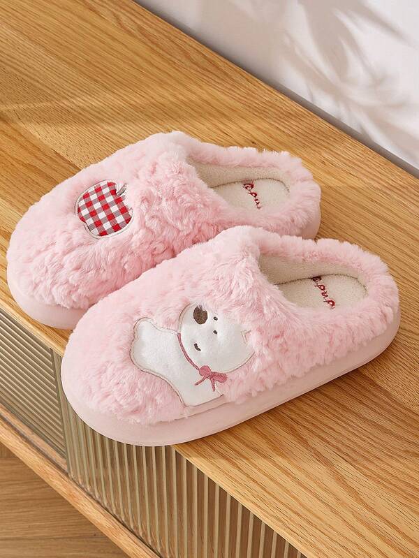 Cute & Cozy Plush Fabric Slippers For Women, Warm & Non-Slip Thick Sole, Suitable For Indoor Wear In Winter