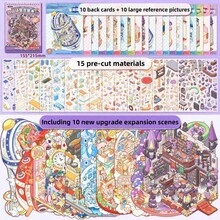 微缩景观贴纸合集 大型3D立体视觉房屋 女孩的DIY笔记本装饰贴 微缩场景贴纸 有趣可爱的韩国卡通场景贴纸 适合成人和青少年缓解压力和消磨时间 (随机发货) 学校用品,返校