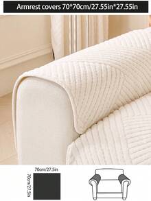 1 husă de pernă de canapea din pluș cald, pernă de șezut minimalistă modernă, husă de canapea rezistentă la praf și lavabilă, moale și rezistentă la decolorare, potrivită pentru animale de companie, se potrivește canapelei în formă de L și canapelei cu 1/2/3/4 locuri, potrivită pentru dormitor, birou, living