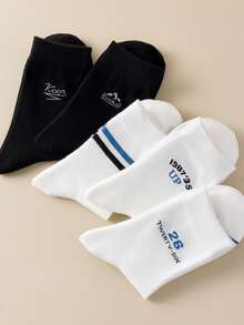 10/5/1 Pair Men Anti-Odor Moisture Wicking Simple Versatile Running Sports Socks, Autumn/Winter Long Tube Couple Socks, Black & White Casual Socks, Comfortable Soft Classic Socks For Students