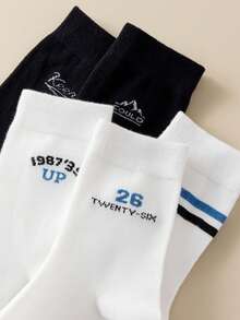 10/5/1 Pair Men Anti-Odor Moisture Wicking Simple Versatile Running Sports Socks, Autumn/Winter Long Tube Couple Socks, Black & White Casual Socks, Comfortable Soft Classic Socks For Students