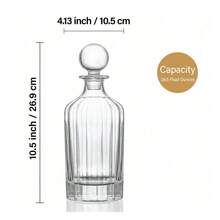 经典威士忌酒瓶，带塞透明玻璃酒瓶/酒壶，父亲节礼物，男士礼物，搬家礼物，适用于红酒威士忌白兰地波本朗姆酒，家居装饰，居家好物