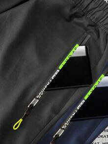 2 Stück Damen Frühling/Herbst Cargohosen mit Buchstaben-Muster, Reißverschlusstaschen, Tunnelzug Taille, Lässig Outdoor/Alltags Leggings