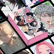 55pcs Anime Alien Stage Collection Cards - High Definition Double-Sided Printing, Vivid Character Design, Suitable For Collection And Decoration, Ideal Gift For Anime Fans, Anime Cards, Anime Accessories - Multicolor - View 1