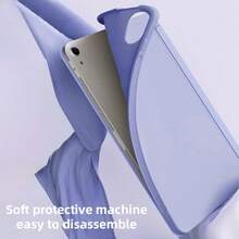 柔软TPU后盖三折设计平板电脑保护套，兼容红米平板电脑、MatePad、荣耀平板电脑等。 - 淺灰紫 - 查看 7