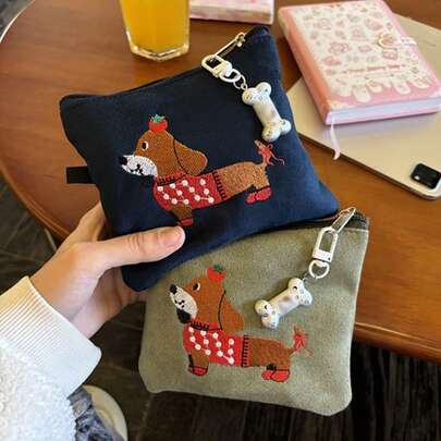 1 件可爱绒面腊肠犬形状小袋 - 耳机、口红、卫生巾、化妆包、便携式随身行李袋（不含骨头饰物）