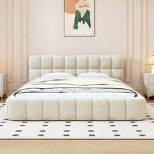 MISNODE Upholstered Bed 140x190, 140/160 X 200 Cm, Double Bed With Slatted Frame, Linen, Youth Bed, Adult Bed, Easy Assembly, Beige, Without Mattress - 米色 - 查看 2