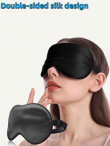 1个丝滑睡眠眼罩，双面100%遮光，可调节滑动扣，亲肤柔软无压迫感，适合夜间深度睡眠、白天小憩、长途旅行、办公室休息，缓解眼部疲劳，是旅行必备配件，也适合失眠者、睡眠浅者、学生和上班族。 - 黑色 - 查看 4