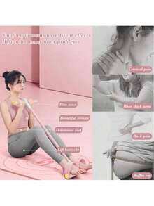 Multifunctional Tension Rope, 4 - Tube Elastic Yoga Pedal Puller Resistance Band, Natural Latex Tension Rope Fitness Equipment, Suitable For Abdomen/Waist/Arm/Leg Stretching And Weight - Loss Training