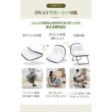 グリーン  ローチェア 折りたたみチェア アウトドアチェア アウトドア キャンプ チェア 椅子 イス キャンプ用品 アウトドア用品 キャンプ道具 折り畳み椅子 キャンプ用椅子 おしゃれ いす 人気 おりたたみ コンパクト - 1 - チェックする 11