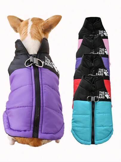Autumn/Winter Warm Pet Apparel, Thick Dog Jacket With Letter Print Design, Suitable For Medium & Small Dogs