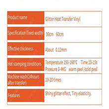 CHEONET 1 件 30cmx21cm/11.8*8.2 英寸闪光热转印乙烯基薄膜 DIY 定制服装 - 香檳色 - 查看 6